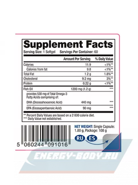 Omega 3 Uniforce Super DHA 500 mg 60 капсул