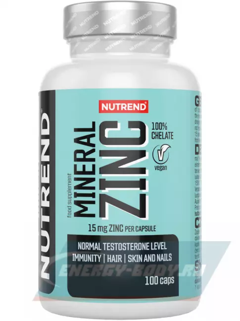  NUTREND Mineral ZINC 100% Chelate 100 капсул