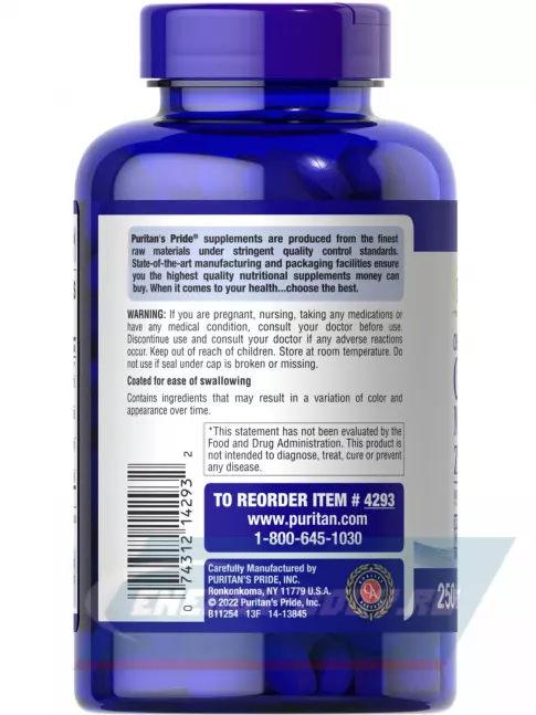  Puritan's Pride Calcium Magnesium Zinc 250 таблеток