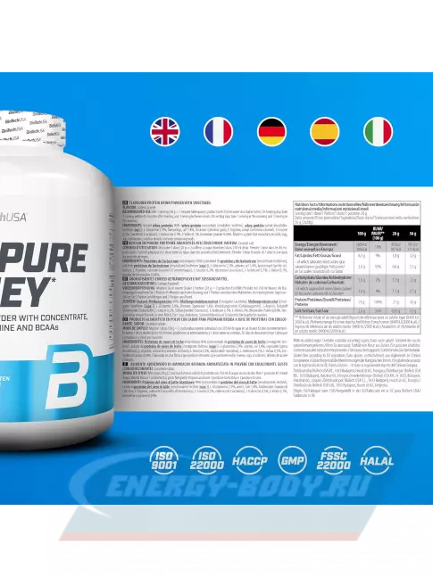  BioTechUSA 100% Pure Whey 2270 г, Соленая карамель