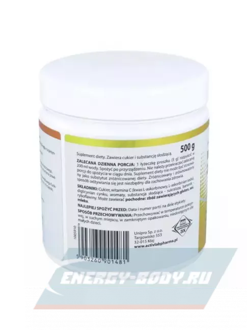  ActivLab Vitamin C 2000 mg plus Zinc FORTE 500 г, Лимон