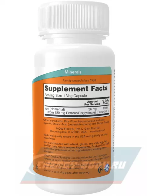 Минералы NOW FOODS Iron 36 mg 90 веган капсул