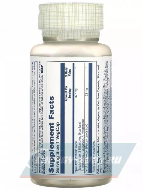  Solaray Acidophilus 3 Strain Probiotic & Prebiotic Carrot Juice 30 вегетарианских капсул