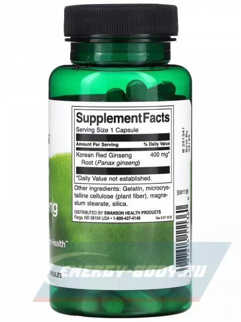  Swanson Full Spectrum Korean Red Ginseng Root 400 mg 90 капсул