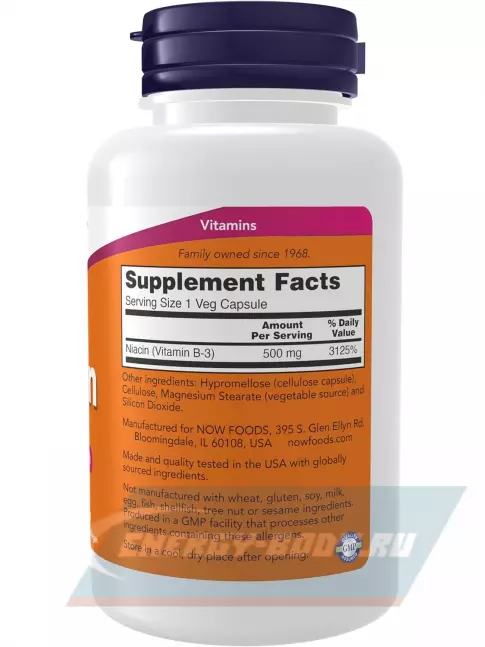  NOW FOODS Niacin 500 mg 100 веган капсул