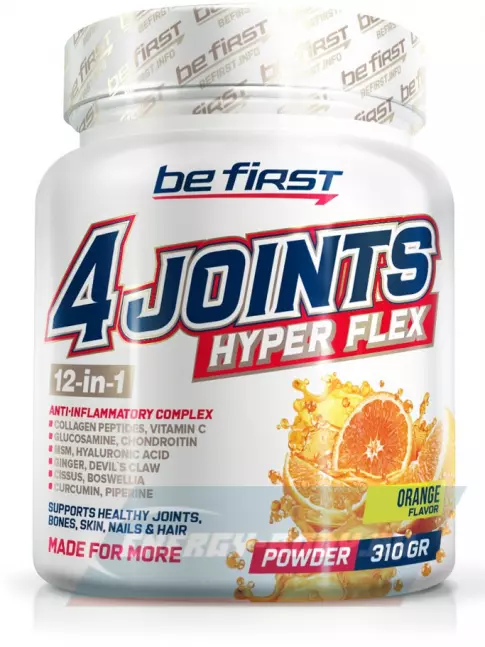 Суставы, связки Be First 4joints Hyper Flex powder 310 г, Апельсин Суставы, связки Be First 4joints Hyper Flex powder 310 г, Апельсин