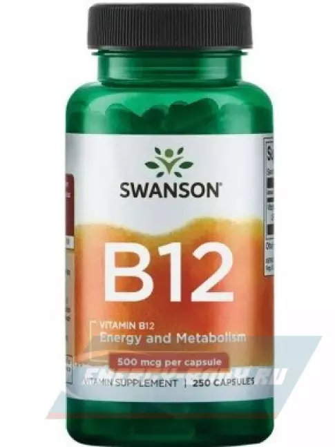  Swanson Vitamin B12 500 mcg 250 капсул