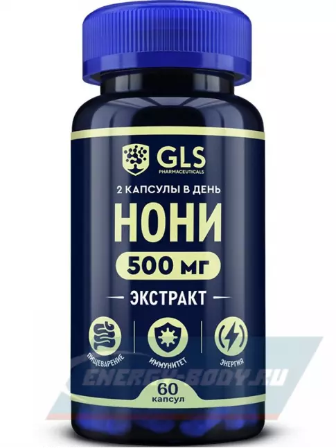  GLS pharmaceuticals Нони (экстракт плодов) 500 мг с витамином С 60 капсул