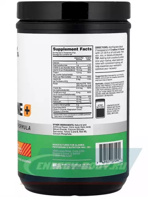  Optimum Nutrition Creatine + 720 г, Апельсин - маракуйя
