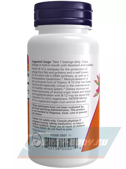  NOW FOODS Methyl B-12 10000 mcg 60 леденцов