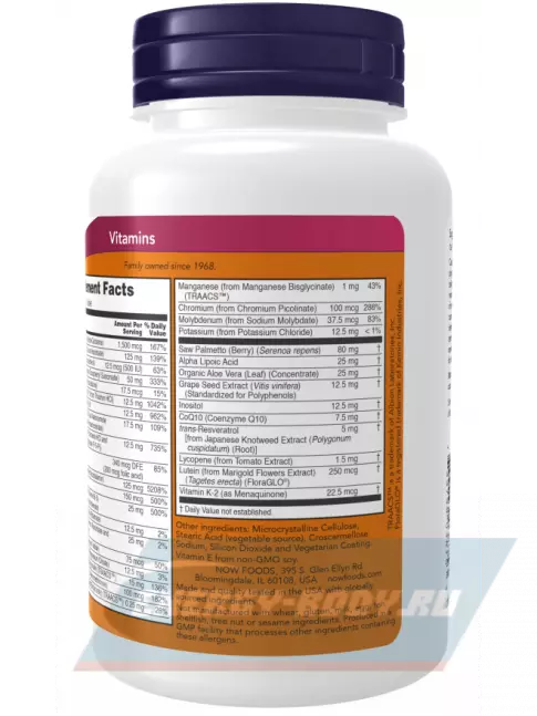  NOW FOODS ADAM Tablets Multi 60 таблеток