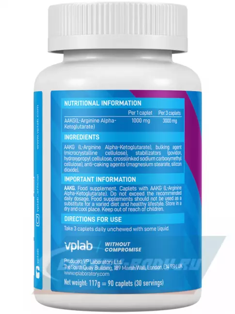  VP Laboratory AAKG 90 шт, Нейтральный