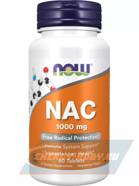 Аминокислотны NOW FOODS NAC 1000 mg (N-Acetyl Cysteine) 60 таблеток
