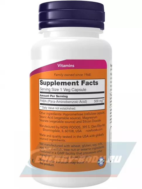  NOW FOODS PABA 500 mg 100 веган капсул