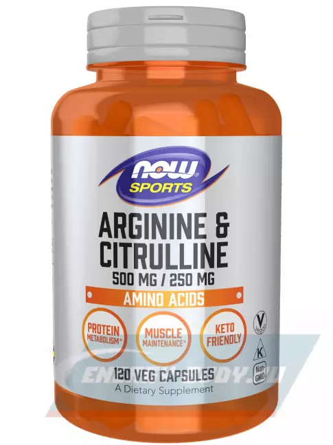  NOW FOODS Arginine & Citrulline 120 вегетарианских капсул