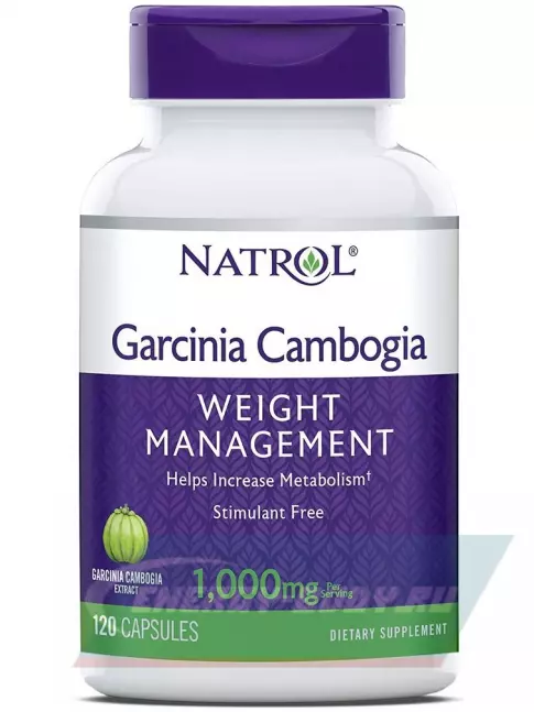  Natrol Garcinia Cambogia 120 капсул