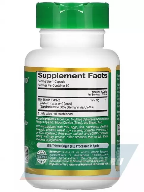  California Gold Nutrition Milk Thistle Extract EuroHerbs 175 mg 60 вегетарианских капсул