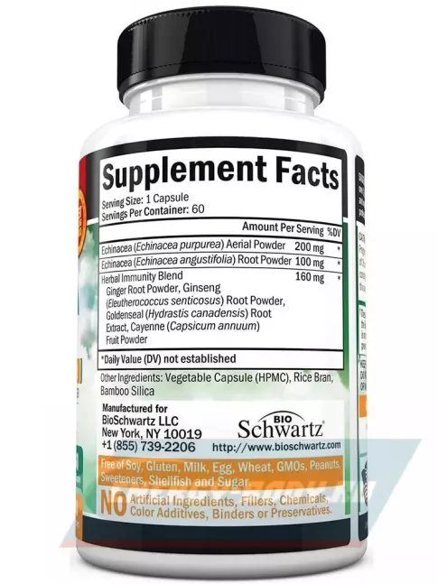  BioSchwartz Echinacea Complex 60 капсул