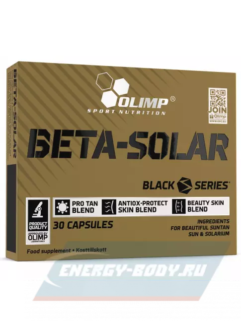 OLIMP BETA SOLAR SPORT 30 капсул