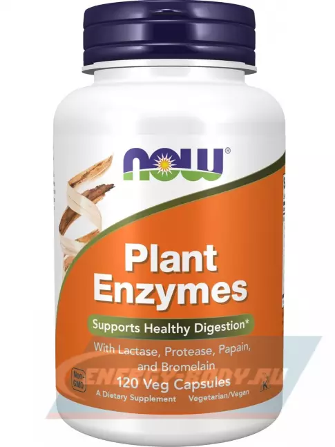  NOW FOODS Plant Enzymes 120 веган капсул