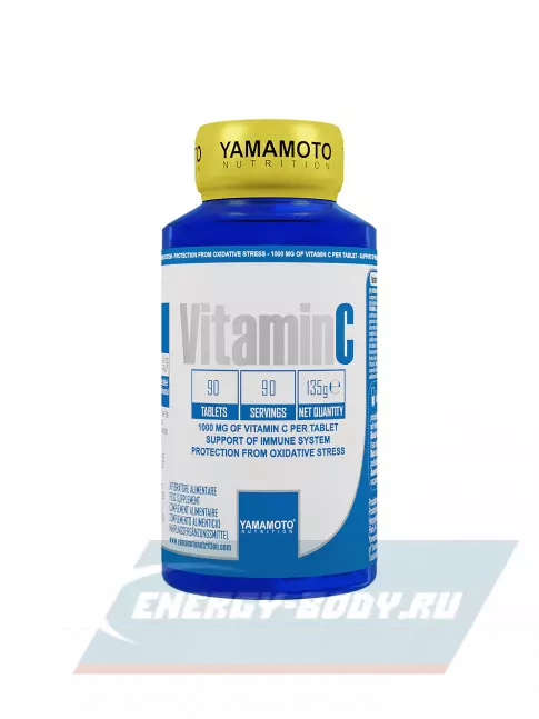  Yamamoto Vitamin C 1000 mg 90 таблеток