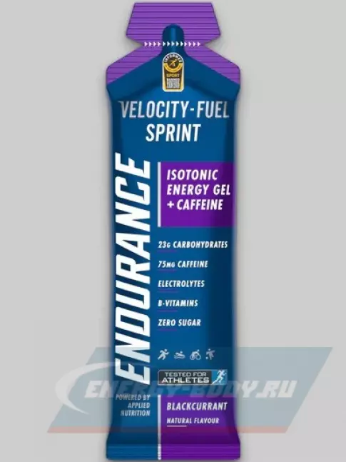Энергетический гель APPLIED NUTRITION Endurance Velocity Fuel SPRINT Isotonic Energy Gel + Caffeine 20 саше, Черная смородина