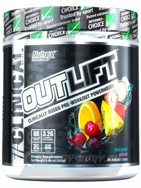 Предтерник NUTREX OutLift 