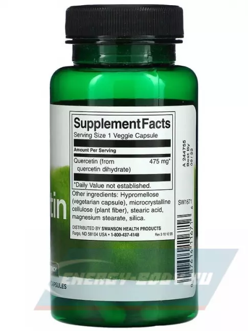  Swanson High Potency Quercetin 475 mg 60 вегетарианских капсул