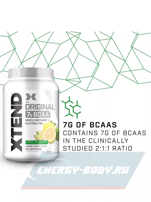 ВСАА Xtend Xtend Original 2:1:1 1194 г, Лимонно-лаймовый сок