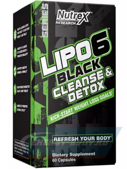  NUTREX Lipo-6 BLACK CLEANSE-DETOX 60 капсул