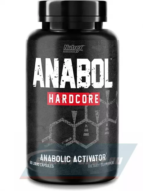  NUTREX Anabol Hardcore 60 капсул