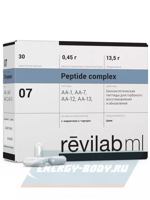  PEPTIDES Revilab ML 07 30 капсул