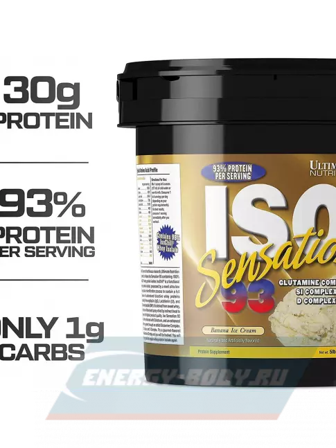  Ultimate Nutrition ISO Sensation 93 2270 г, Банан