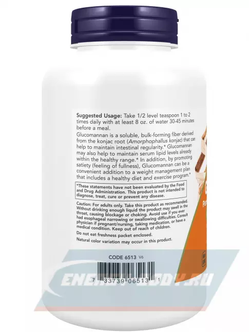  NOW FOODS Glucomannan Pure Powder 227 г, Натуральный