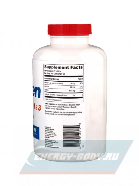 COLLAGEN SAN Collagen Types 1 & 3 180 таблеток, Нейтральный