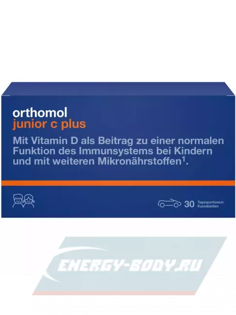  Orthomol Junior C plus курс 30 дней, Апельсин-Мандарин