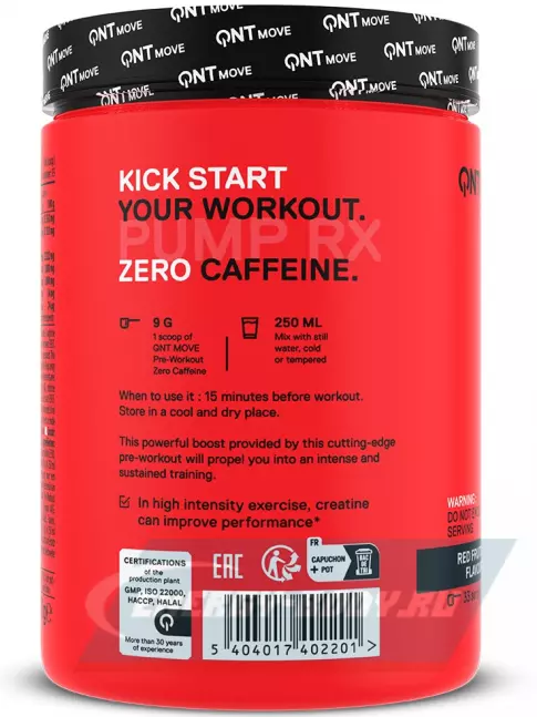 Предтерник QNT Pre-Workout Pump RX no caffeine 300 г, Красные фрукты