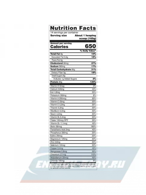 Гейнер Optimum Nutrition Pro Gainer 2310 г, Клубника крем