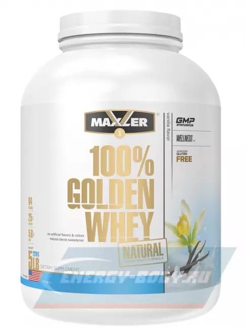 MAXLER Golden Whey Natural 2270 г, Ваниль MAXLER Golden Whey Natural 2270 г, Ваниль