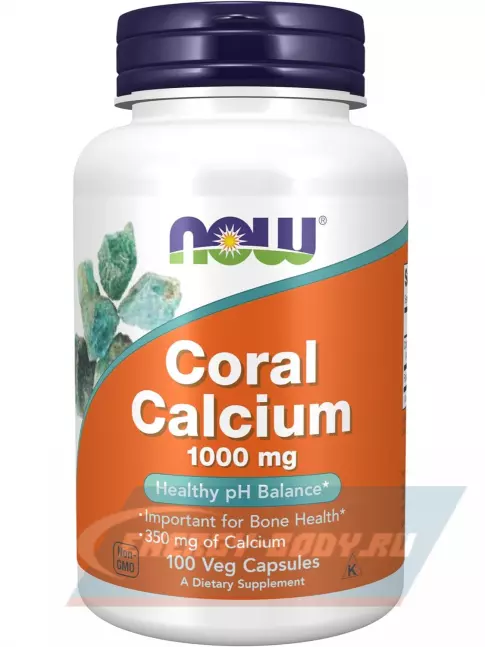  NOW FOODS Coral Calcium 1000 mg 100 веган капсул