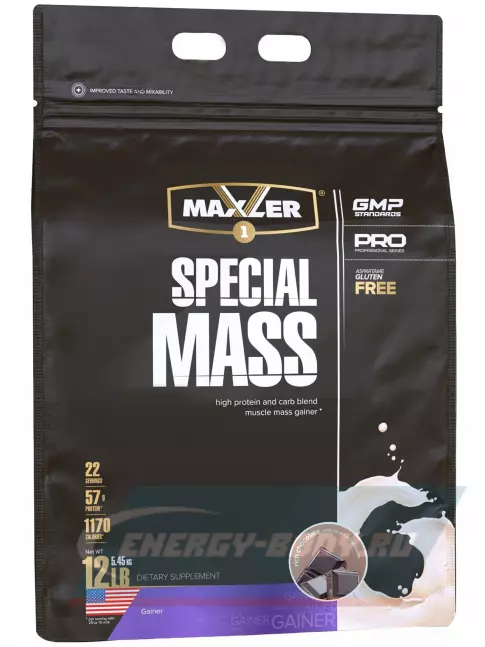Гейнер MAXLER Special Mass Gainer 5450 г, Шоколад Гейнер MAXLER Special Mass Gainer 5450 г, Шоколад