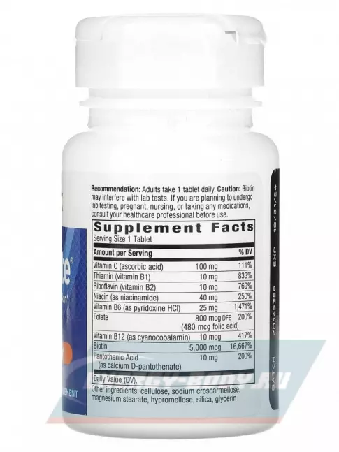 Nature's Way Biotin Forte 5 mg 60 таблеток