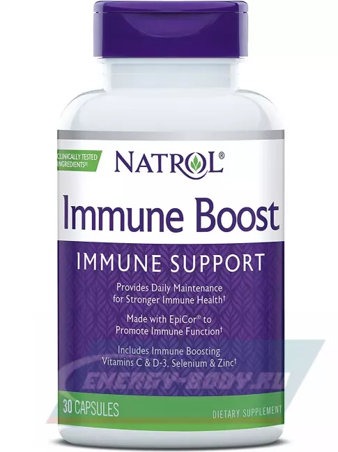  Natrol Immune Boost 30 капсул