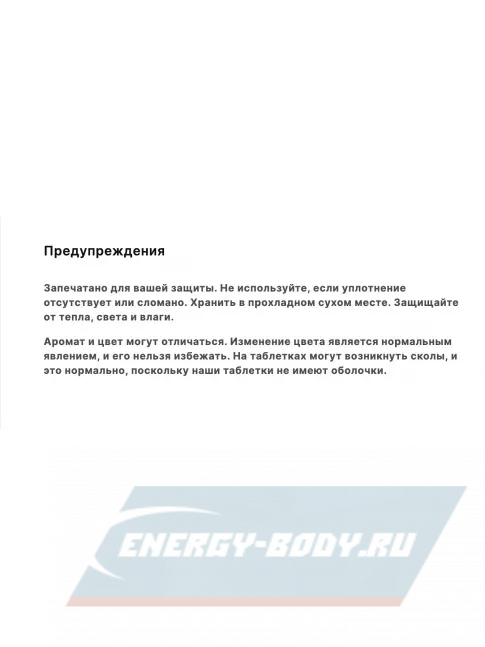 COLLAGEN California Gold Nutrition Hydrolyzed Collagen Peptides + Vitamin C, Type I III 250 таблеток