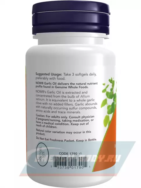  NOW FOODS Garlic Oil 1500 mg 100 гелевые капсулы
