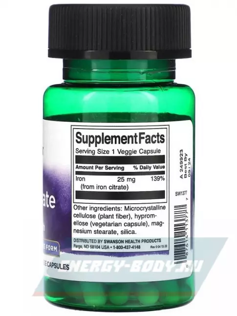 Минералы Swanson Iron Citrate 25 mg 60 вегетарианских капсул