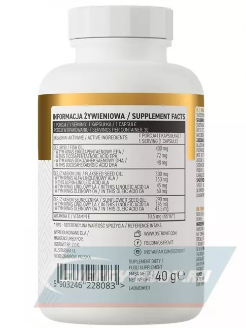 Omega 3 OstroVit Omega 3-6-9 30  гелевых капсул