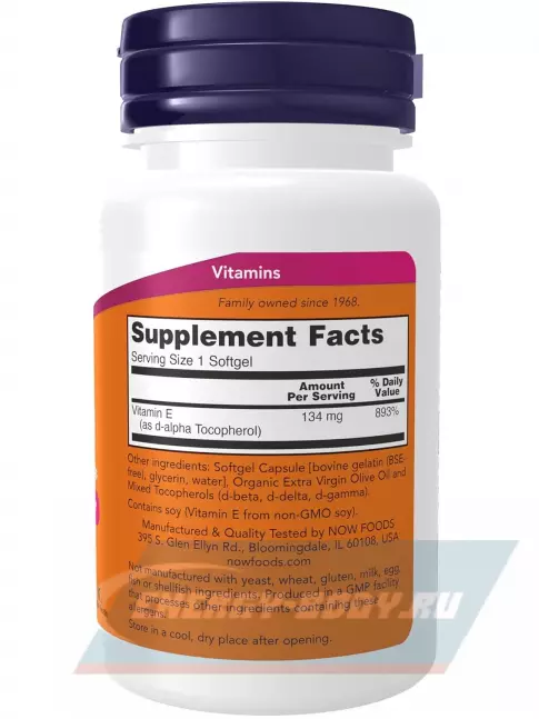  NOW FOODS E-200 134 mg (200 IU) 100 гелевых капсул
