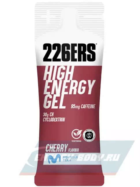 Энергетический гель 226ERS High Energy Gel + caffeine 95 mg 4 x 44 г, Микс 8