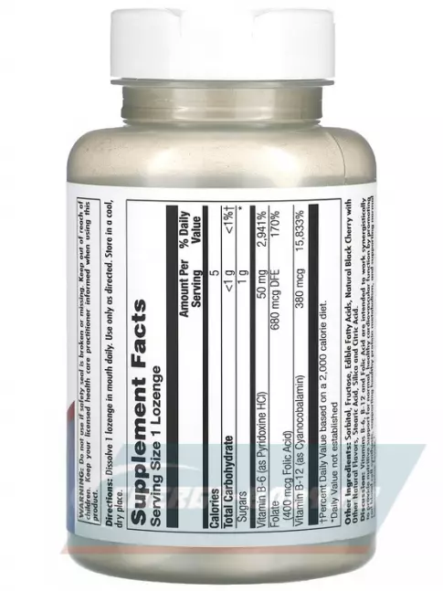  KAL B-6 B-12 Folic Acid 60 леденцов, Черная вишня